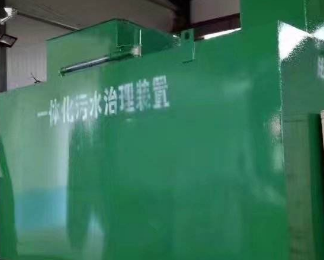 许昌卫生间测漏水
